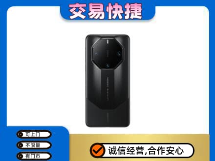 荆州家电回收手机.jpg