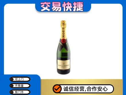 荆州洋酒回收名仕.jpg