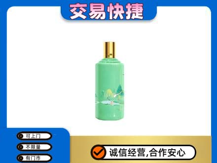 荆州茅台回收24节气.jpg