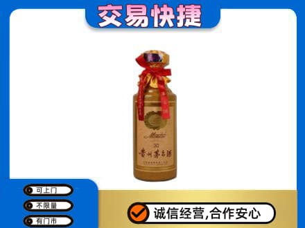 荆州茅台回收30年份.jpg